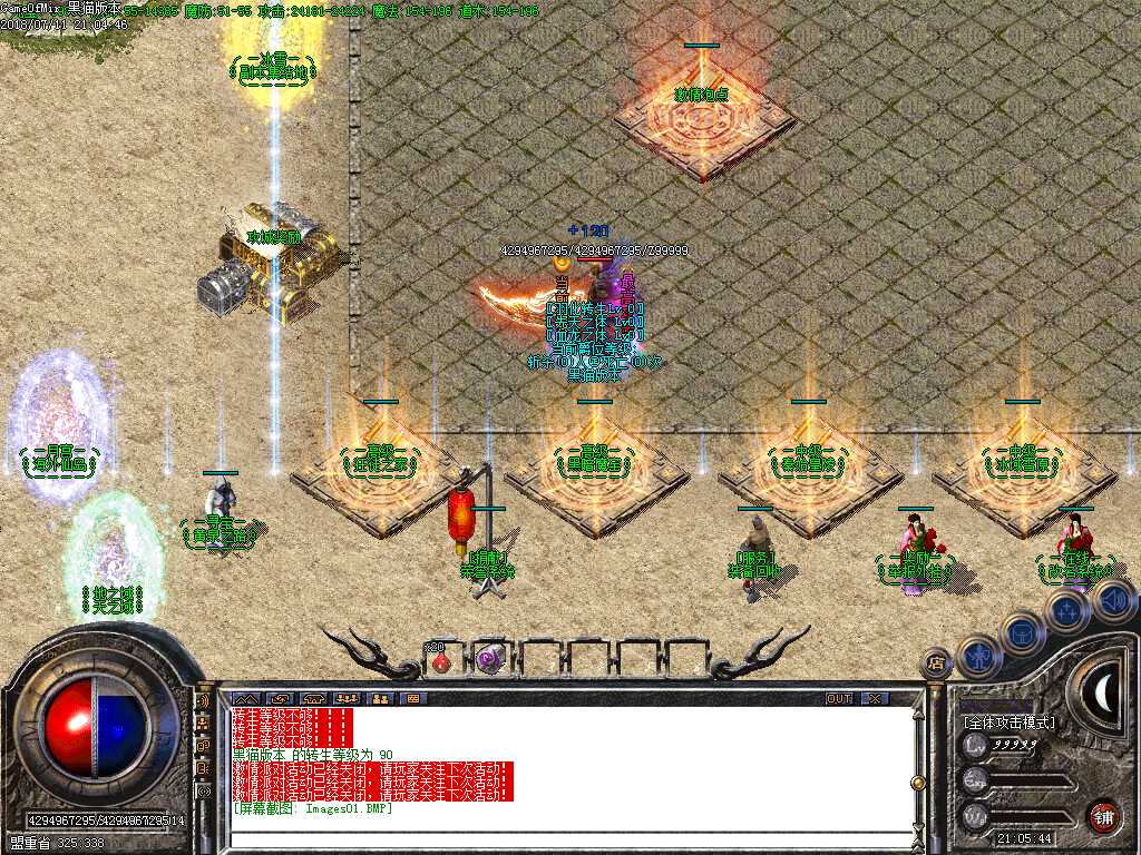 Images02.BMP