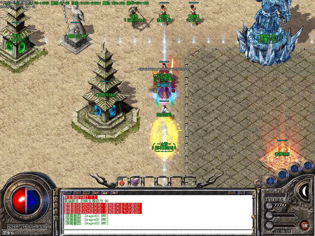 Images04.BMP