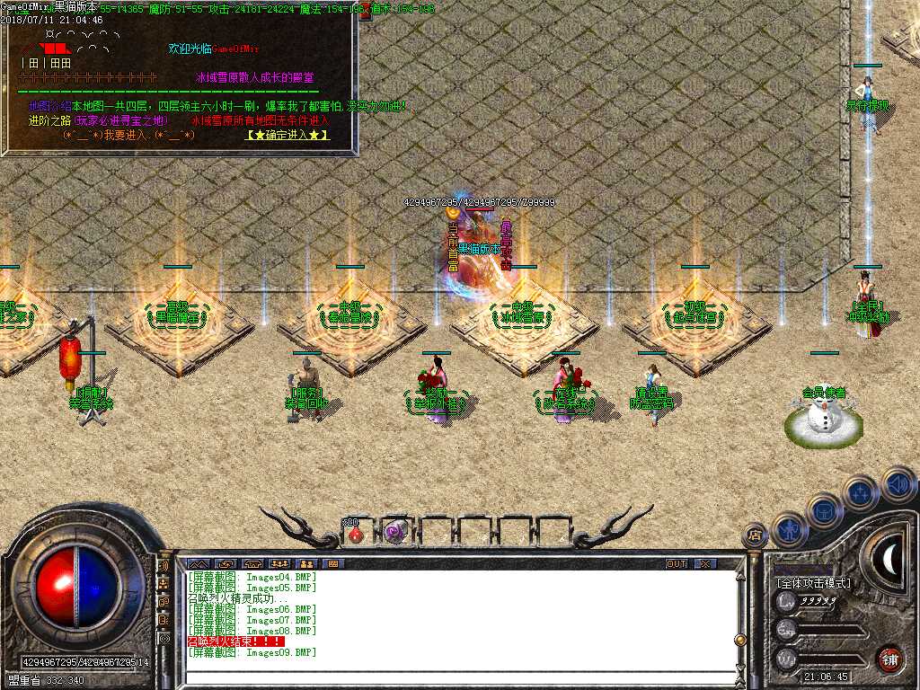Images10.BMP