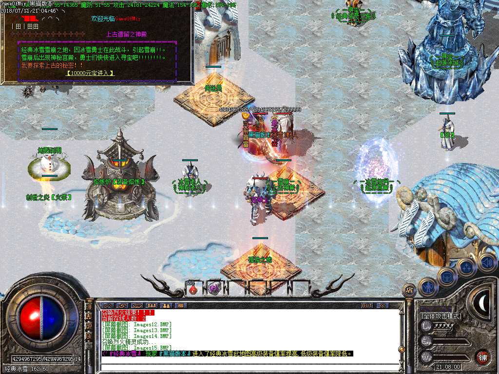 Images16.BMP