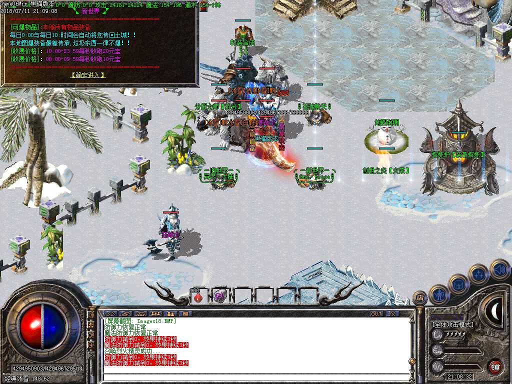 Images19.BMP
