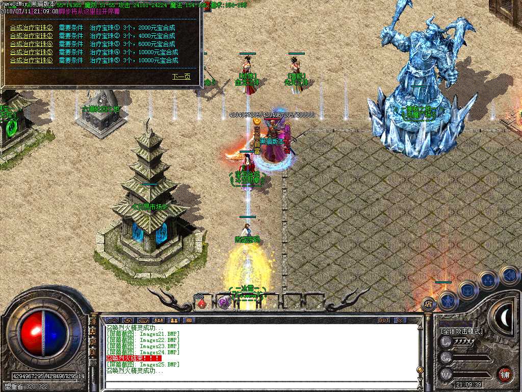 Images26.BMP