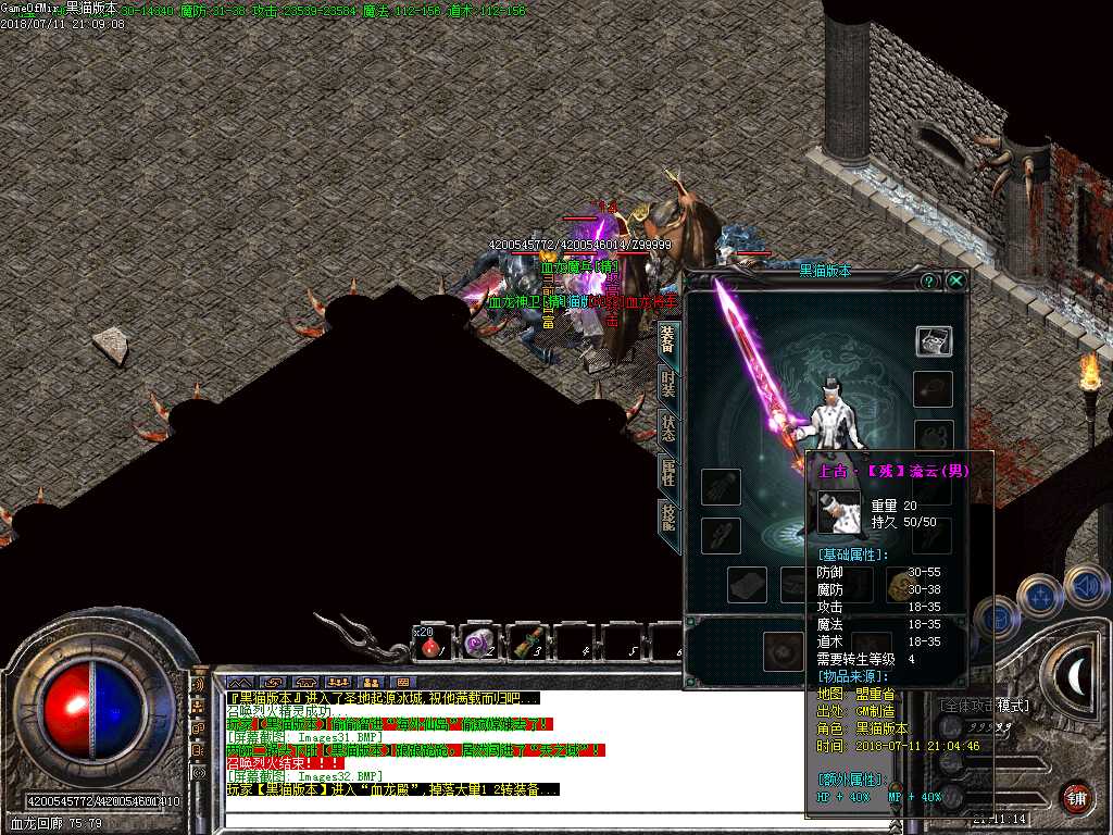 Images33.BMP
