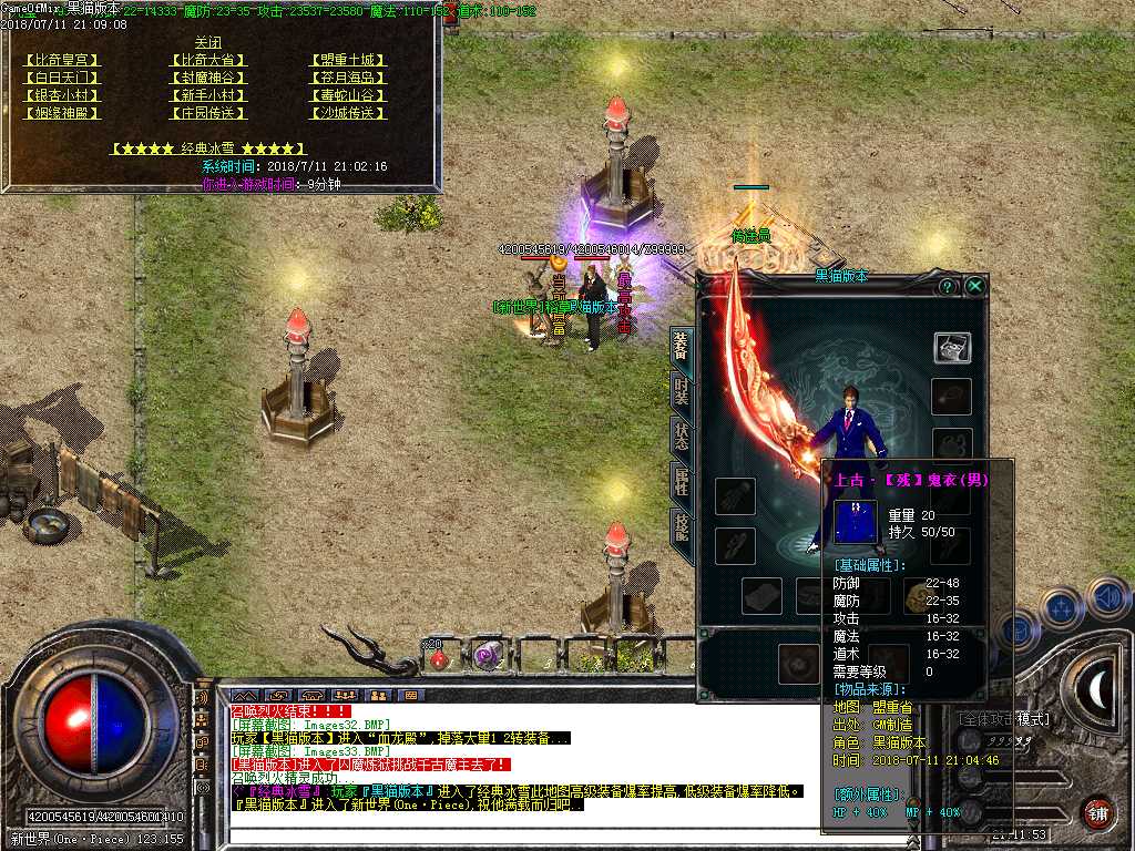 Images34.BMP