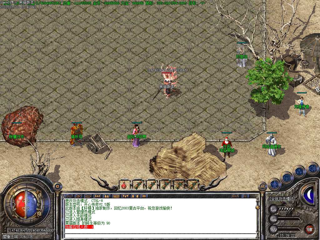 Images00.BMP