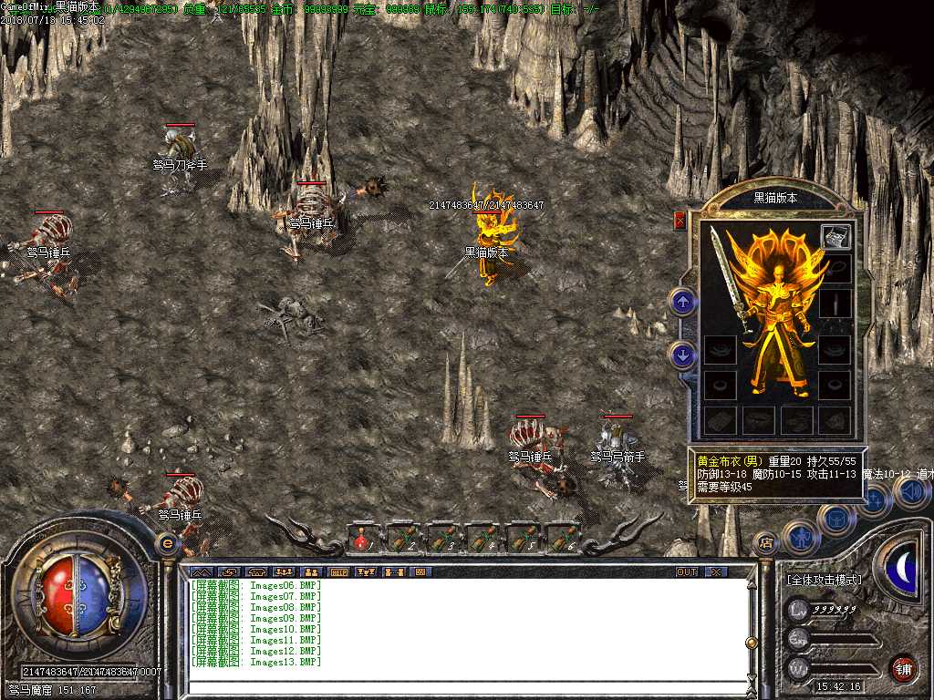 Images14.BMP