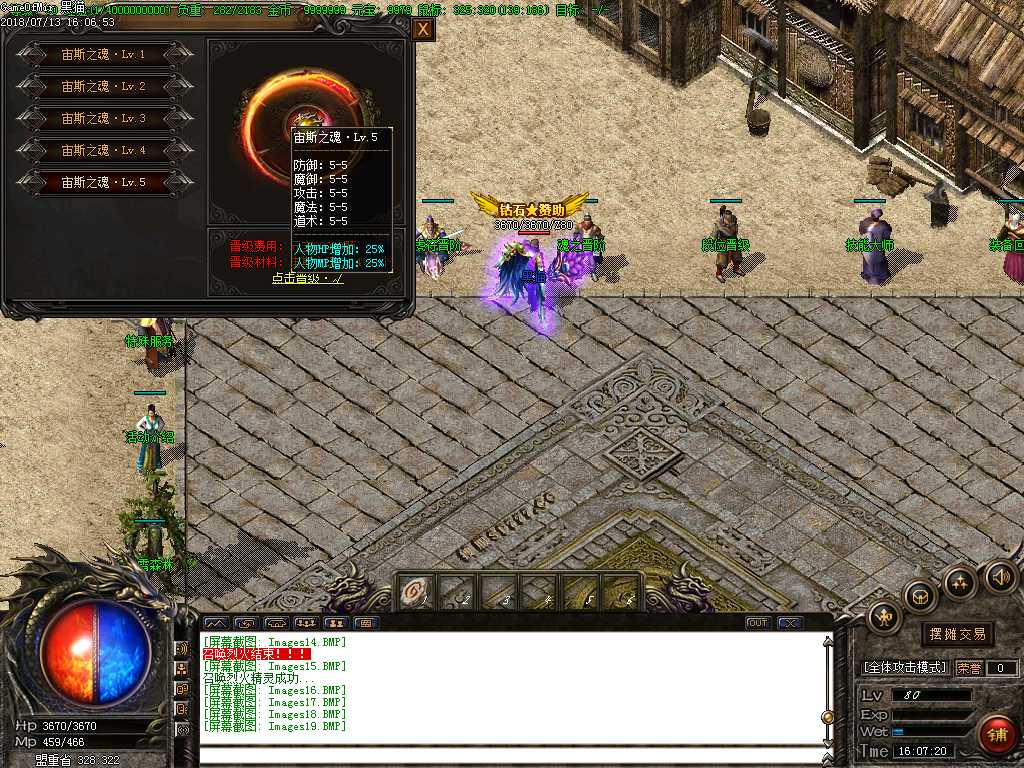 Images20.BMP