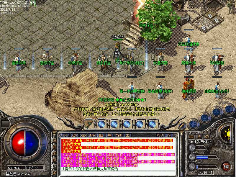 Images00.bmp