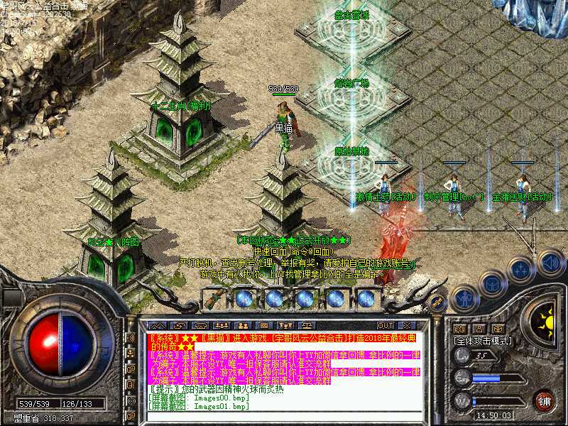 Images02.bmp