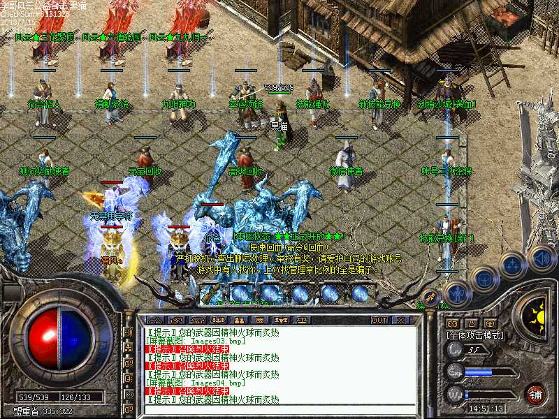 Images05.bmp