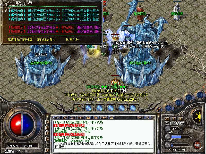 Images06.bmp