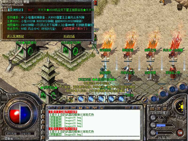 Images21.bmp