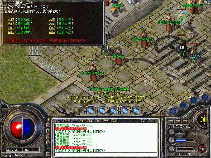 Images24.bmp