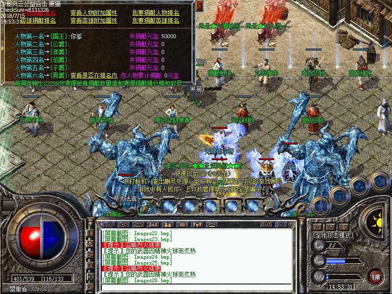 Images27.bmp