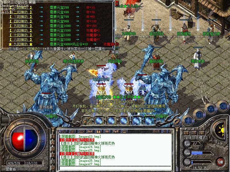 Images28.bmp
