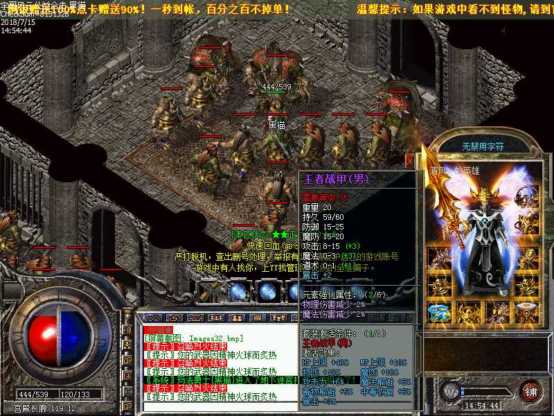 Images33.bmp