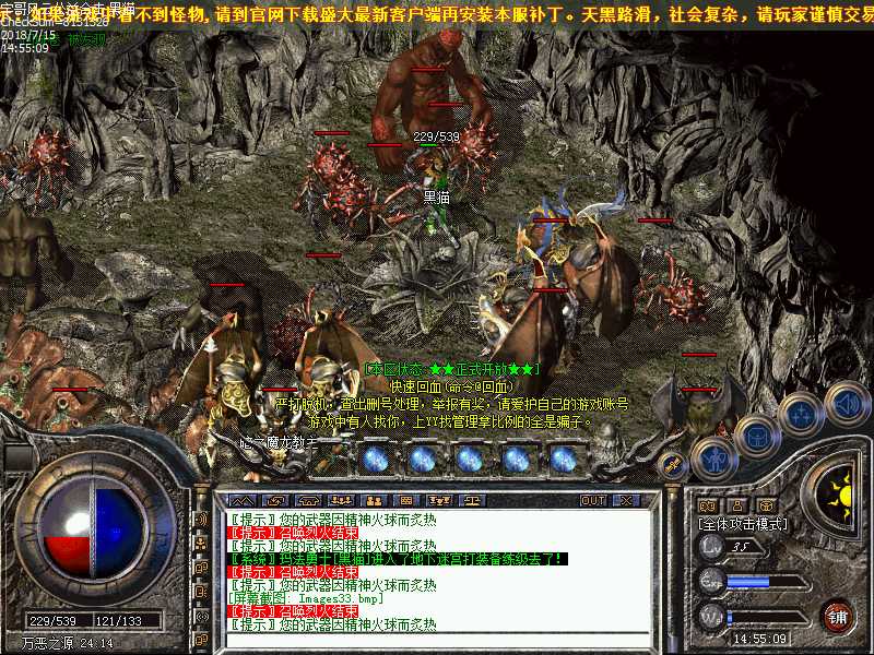 Images34.bmp