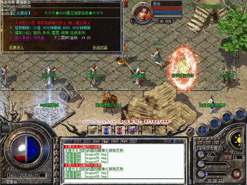 Images09.bmp