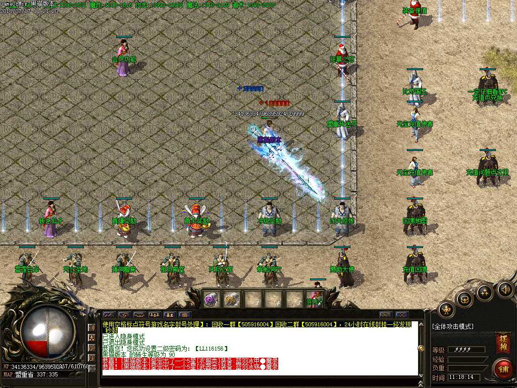 Images02.BMP