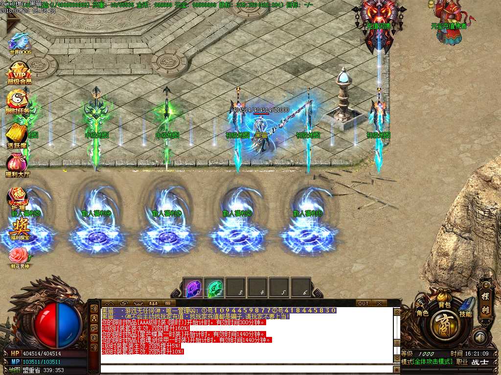 Images02.BMP