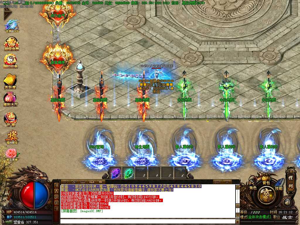 Images03.BMP