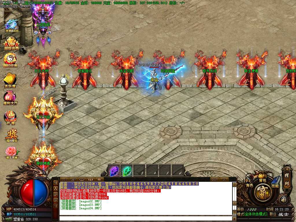 Images05.BMP
