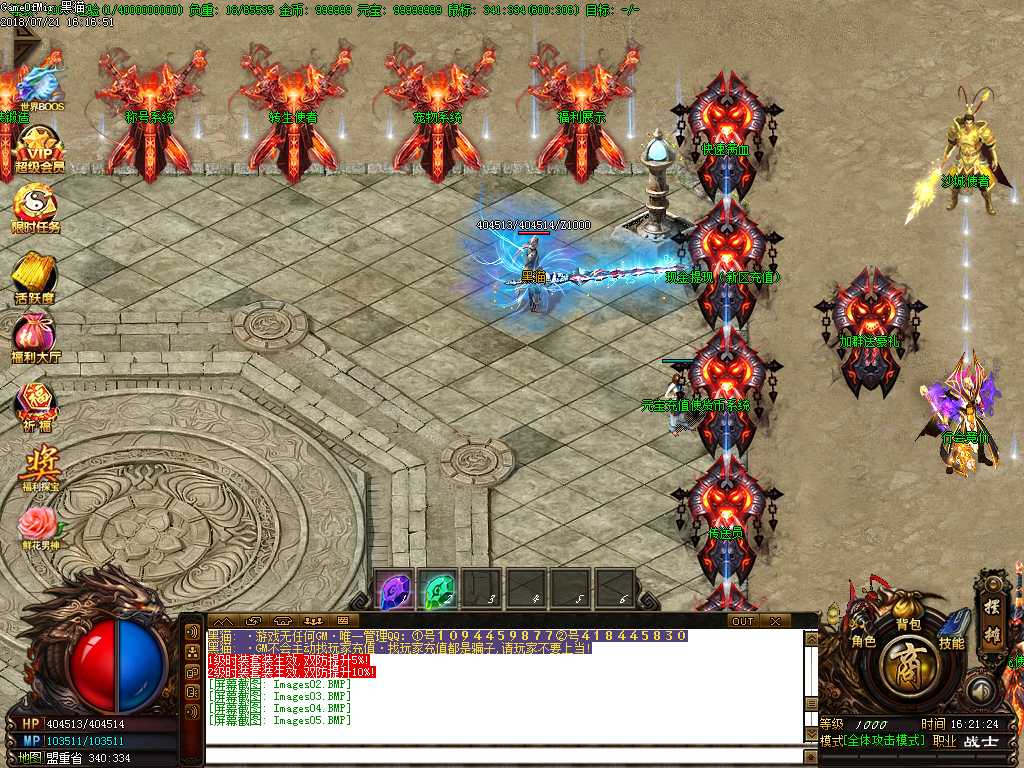 Images06.BMP