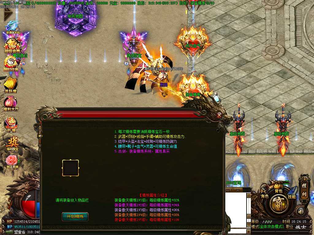 Images13.BMP