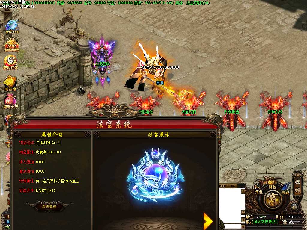 Images20.BMP