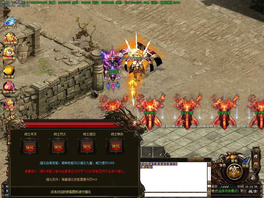 Images19.BMP