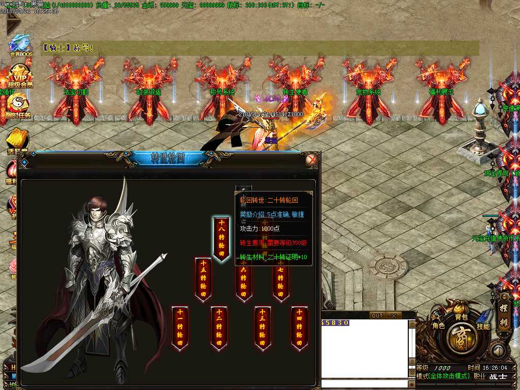 Images23.BMP