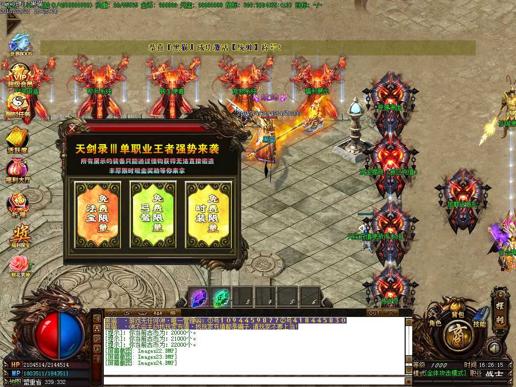 Images25.BMP