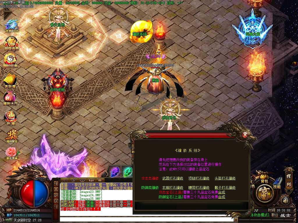 Images26.BMP
