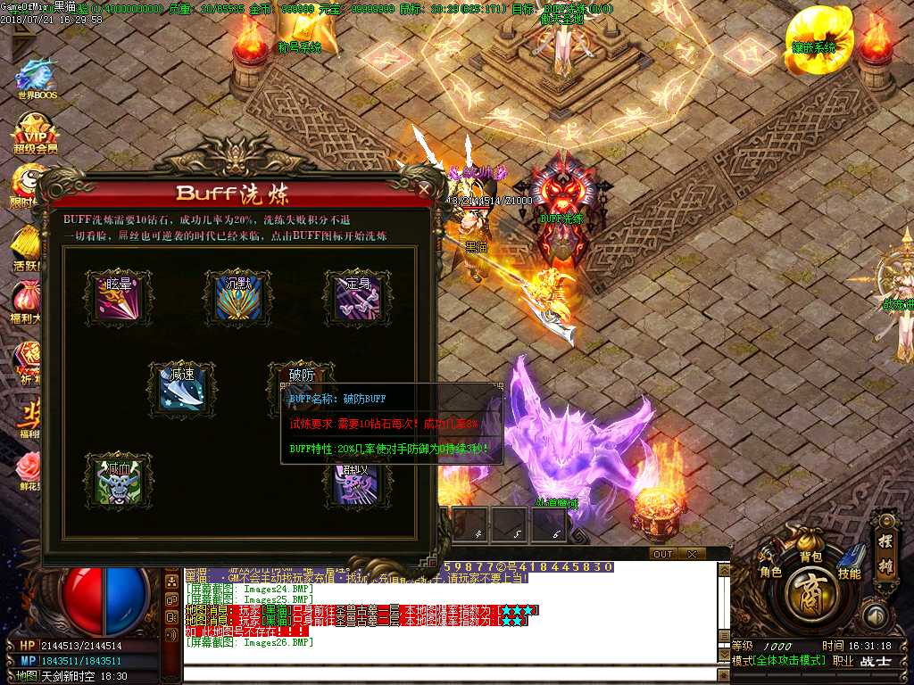Images27.BMP