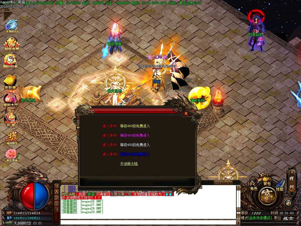 Images30.BMP