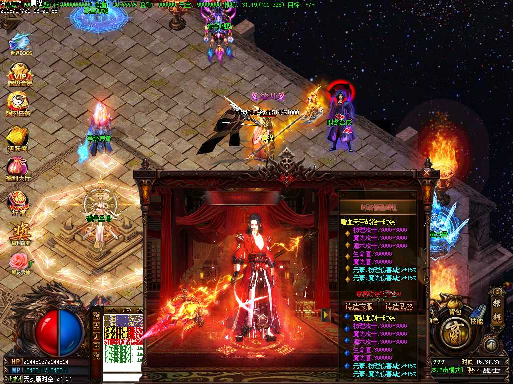 Images29.BMP