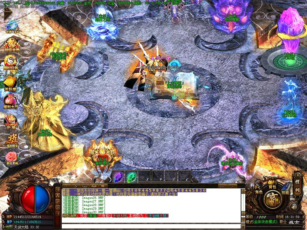 Images31.BMP