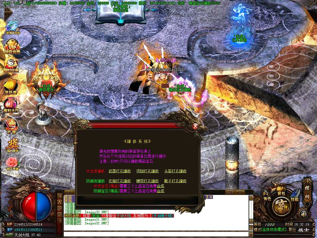 Images33.BMP