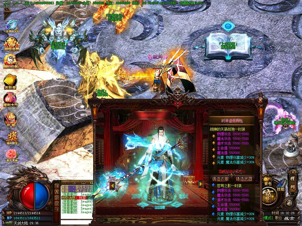 Images35.BMP