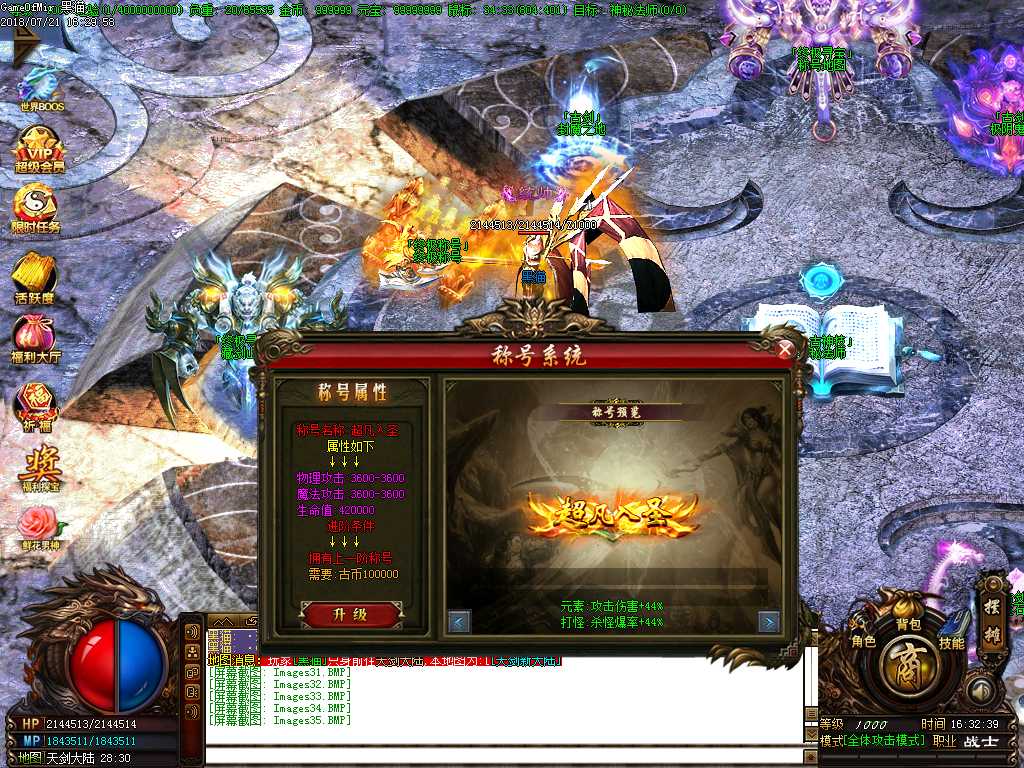 Images36.BMP