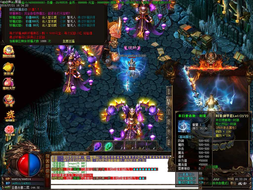 Images38.BMP