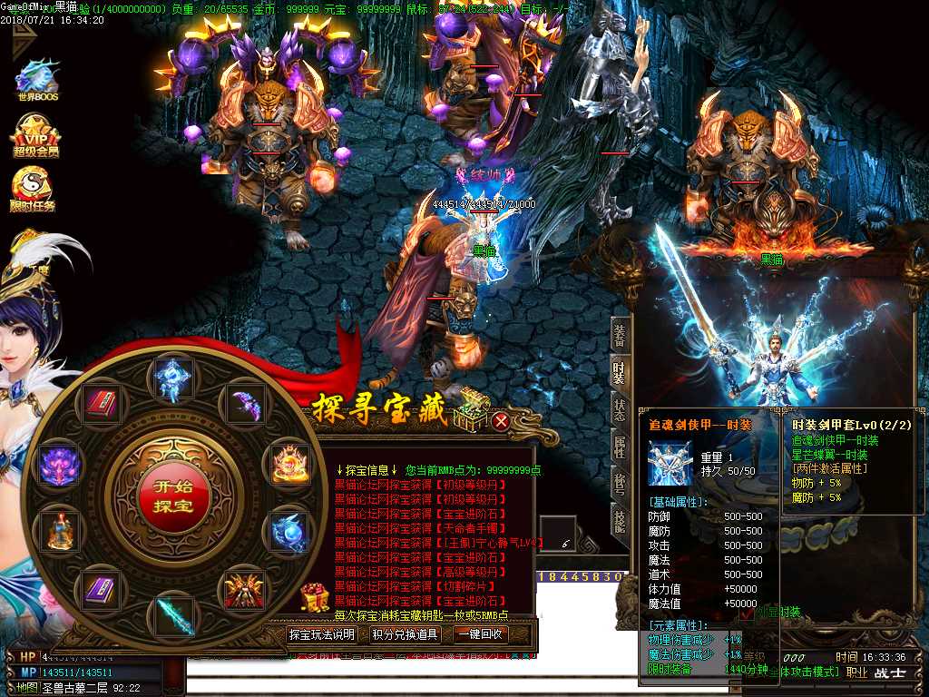 Images39.BMP