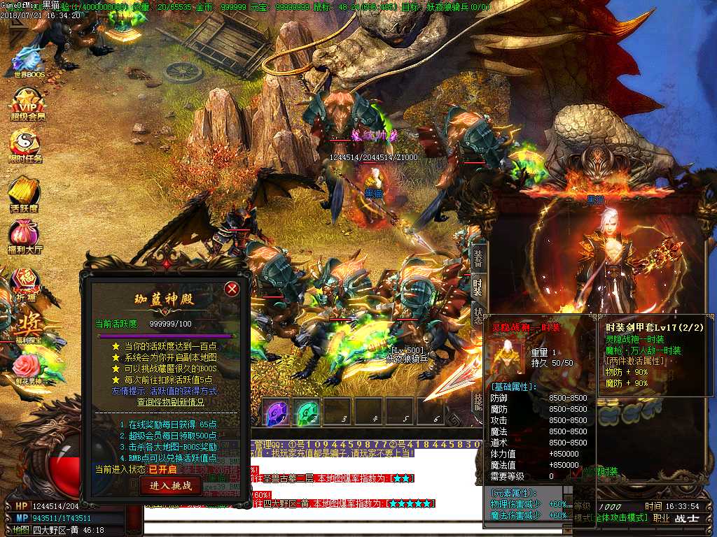 Images40.BMP
