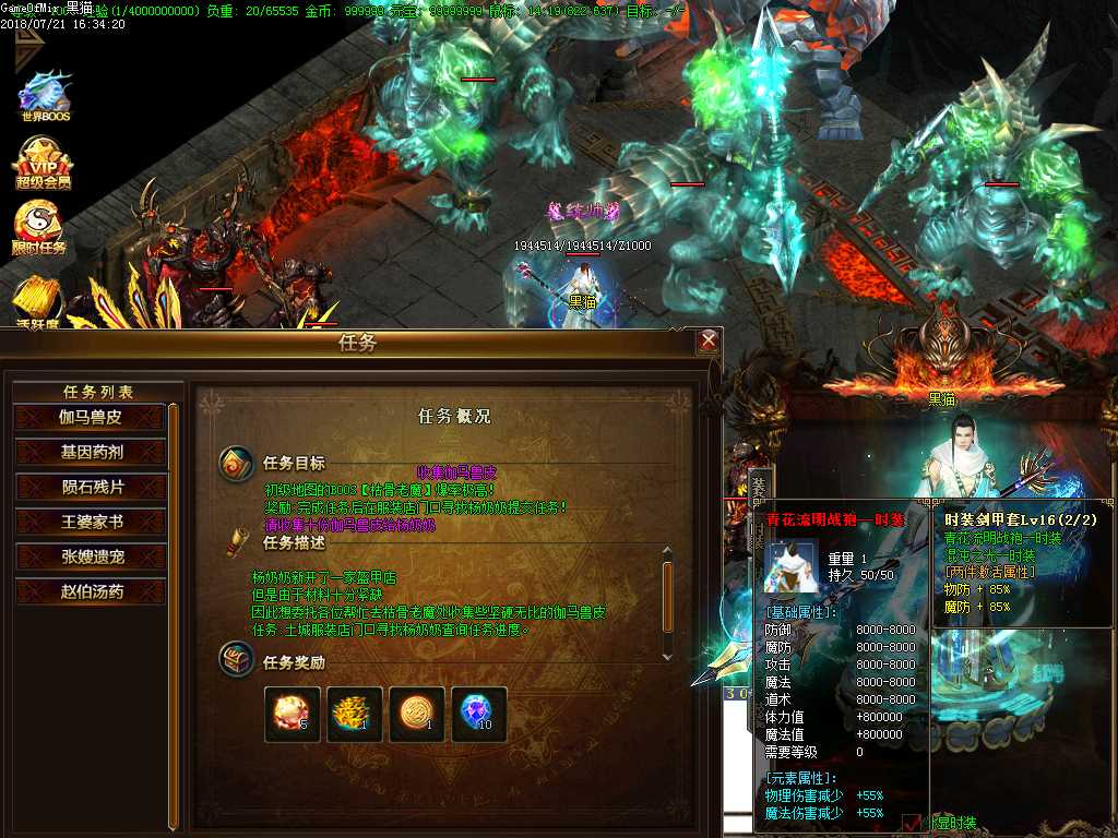 Images41.BMP
