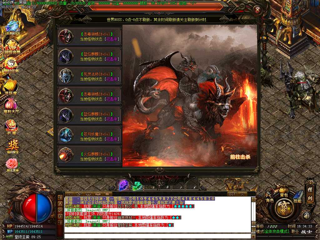 Images42.BMP