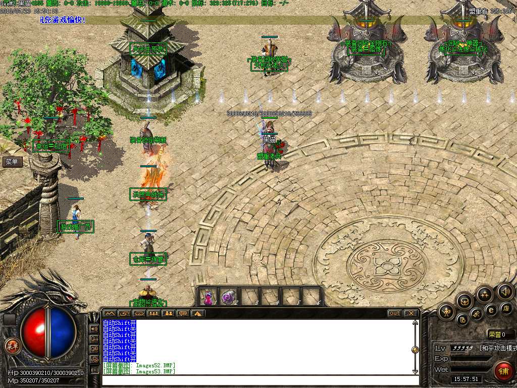 Images54.BMP