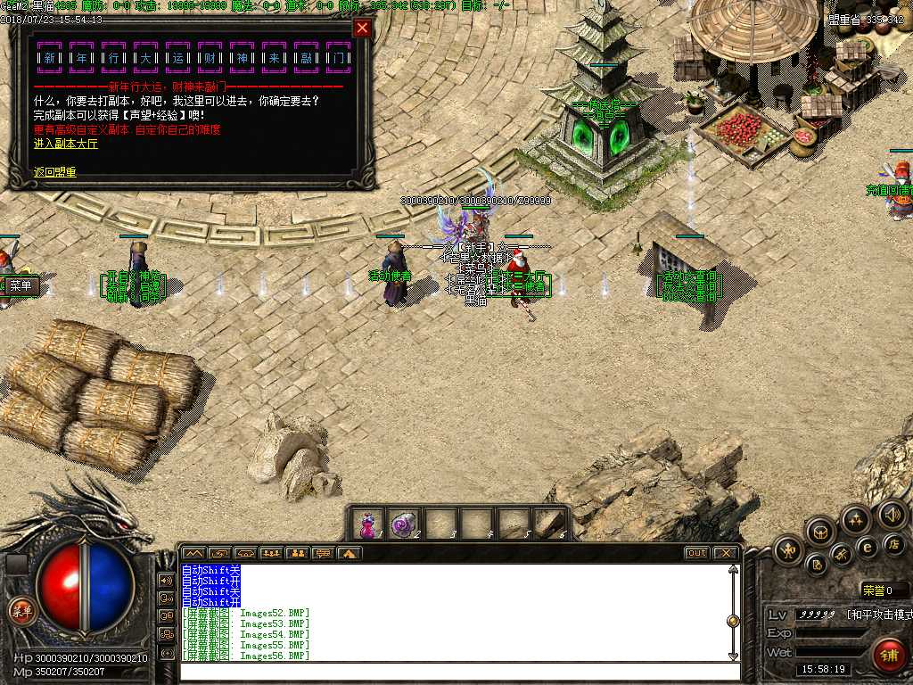 Images57.BMP