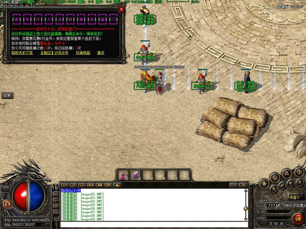 Images60.BMP