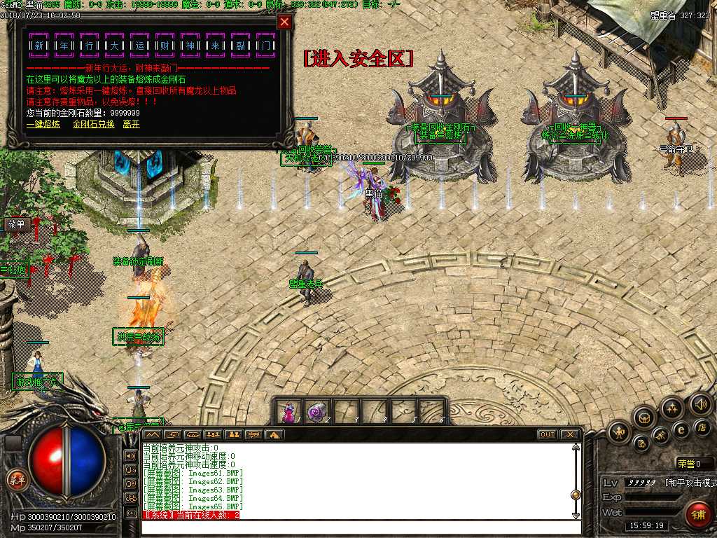 Images66.BMP