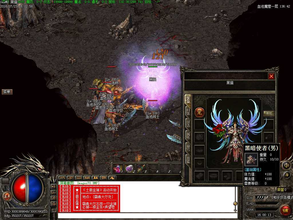 Images71.BMP